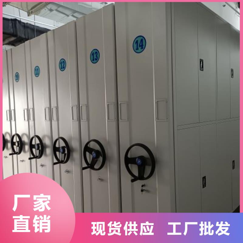 产品的生产与功能【泽信】手动档案密集柜定制不额外收费