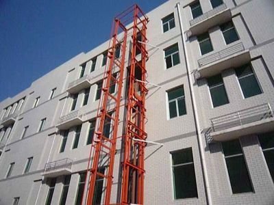 升降舞台电话严谨工艺