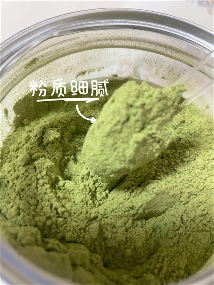 羽衣甘蓝粉_羽衣甘蓝粉现货直发