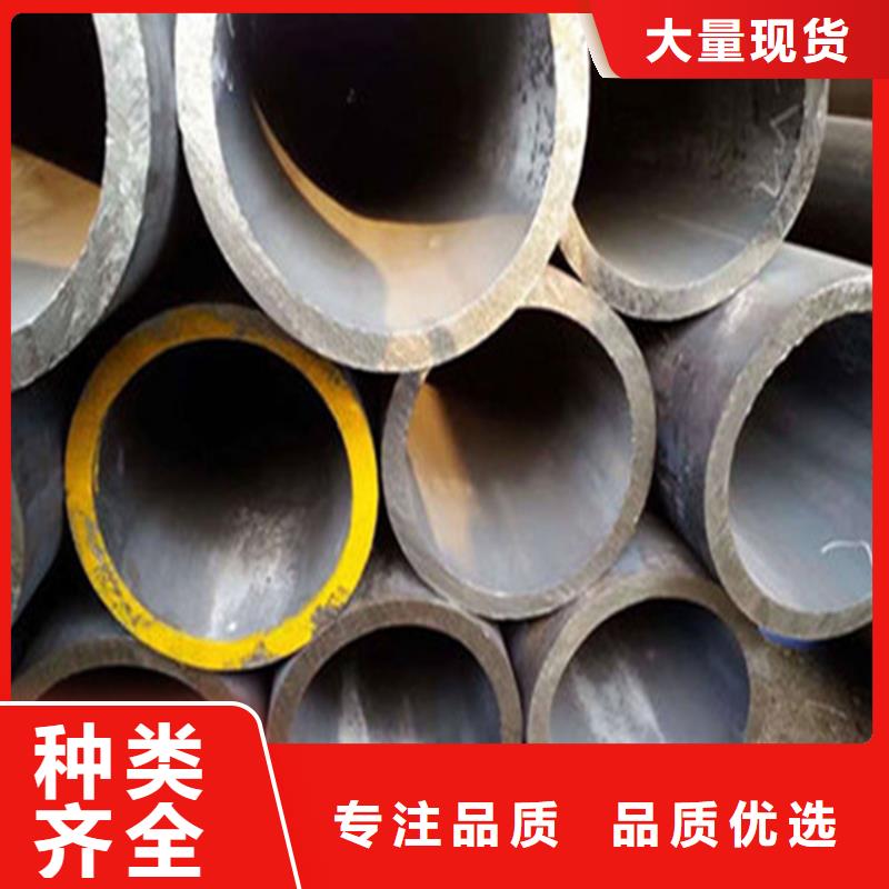 【无缝钢管石油裂化管核心技术】本地货源