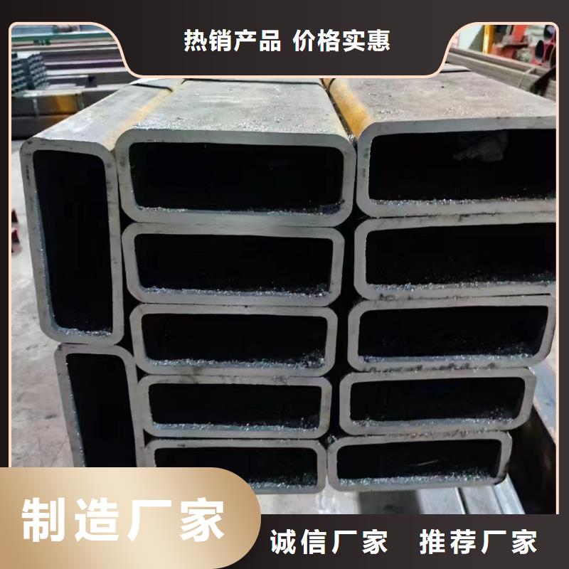 无缝方矩管品质服务诚信为本原厂制造
