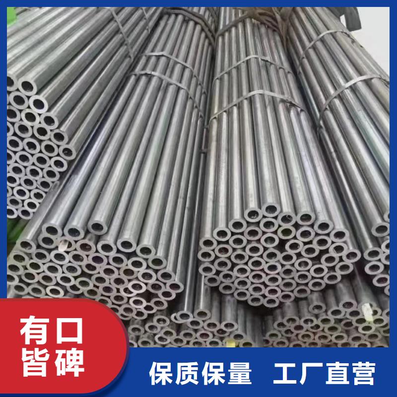 镀锌钢管矩形管厂家技术完善一手货源
