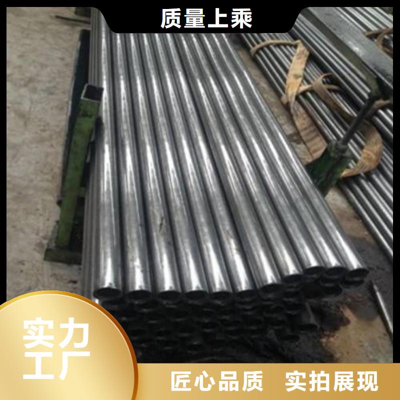 精密钢管,石油裂化管厂家批发价源头工厂量大优惠