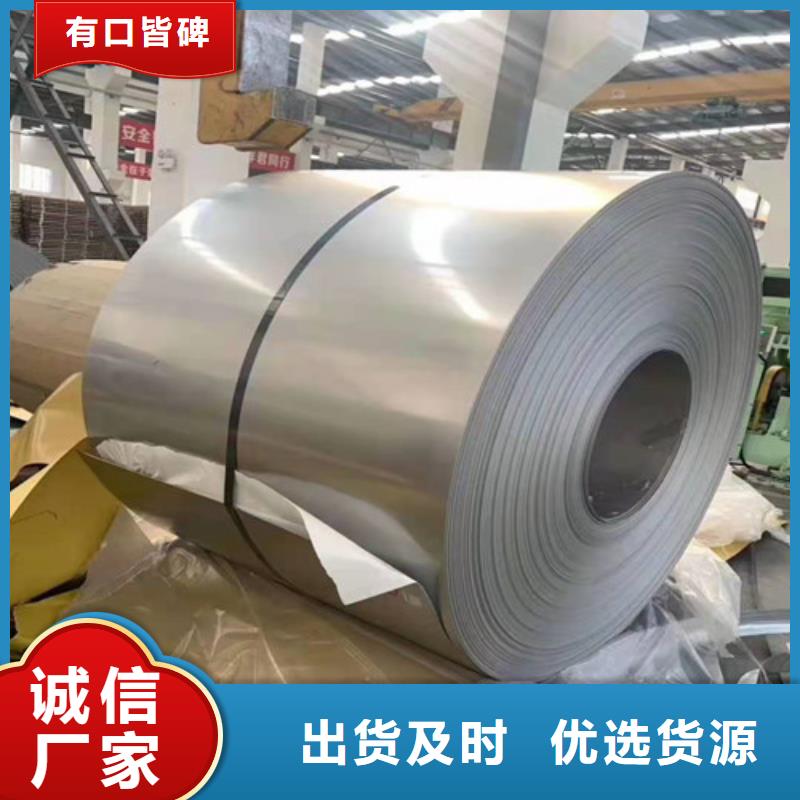 不锈钢板_40Cr无缝钢管品质优选价格实惠