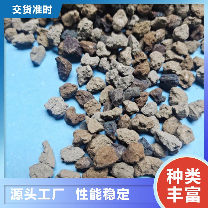 海绵铁滤料石英砂商家直供一站式采购方便省心