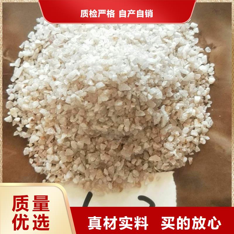 【石英砂污水处理助滤剂一站式厂家】好品质经得住考验