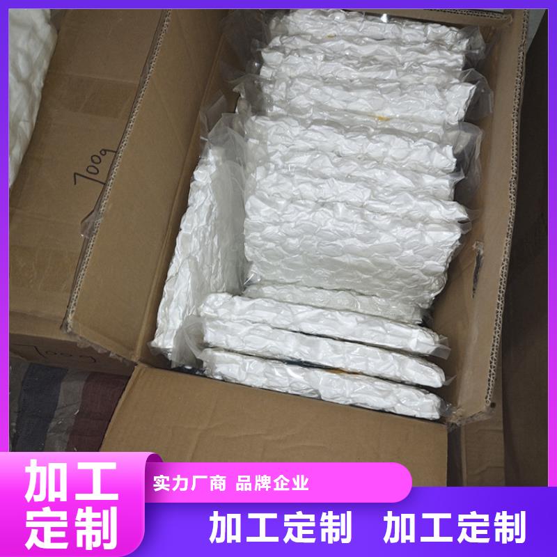 纤维球PAM认准大品牌厂家质量好