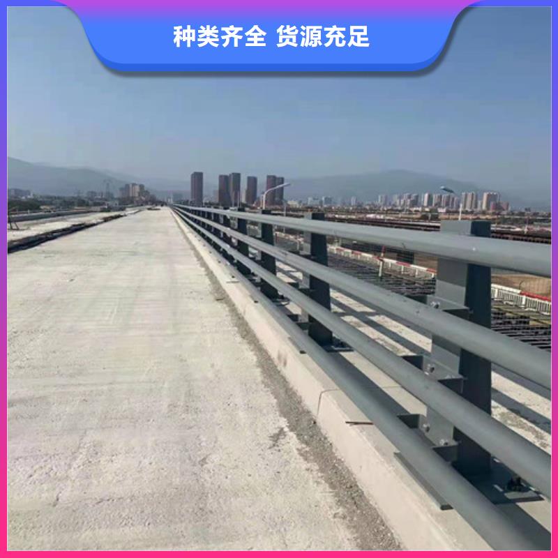 【桥梁防撞栏杆,道路隔离护栏厂家采购】质量好