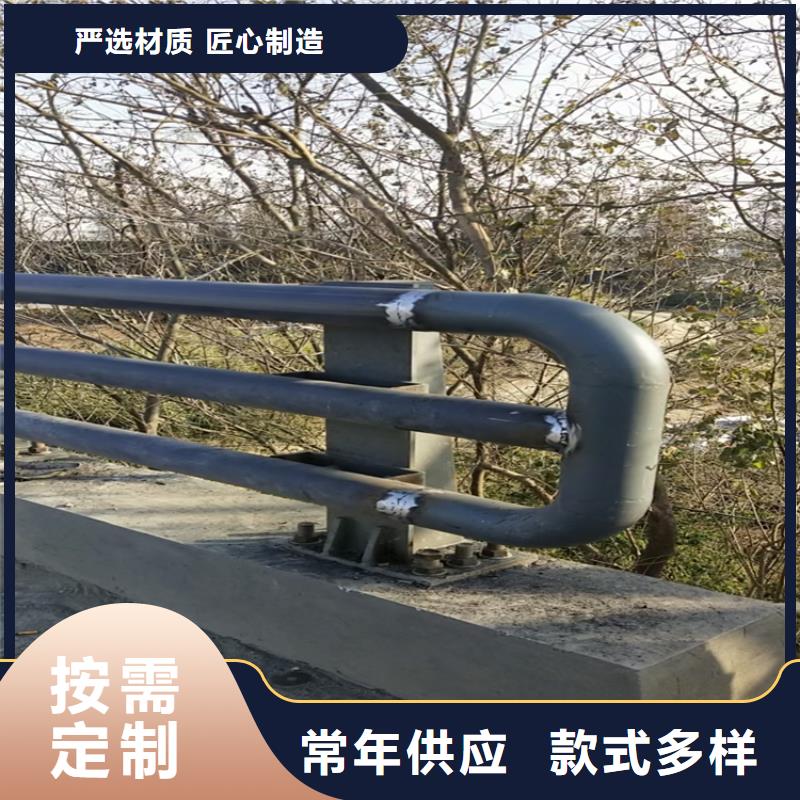 【氟碳漆喷塑防撞护栏防撞护栏立柱价格支持定制加工】同城经销商