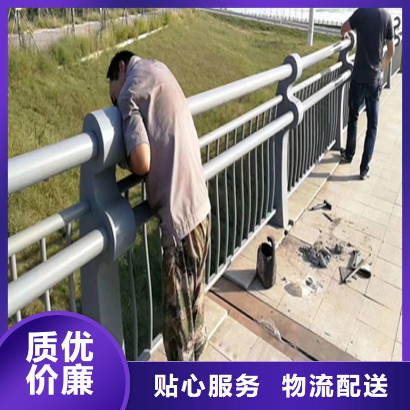 铝合金护栏道路隔离护栏量大更优惠用心制造