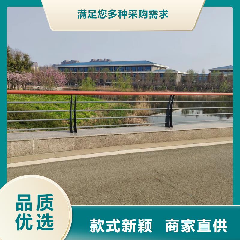 【铝合金护栏道路隔离护栏价格地道】快速发货