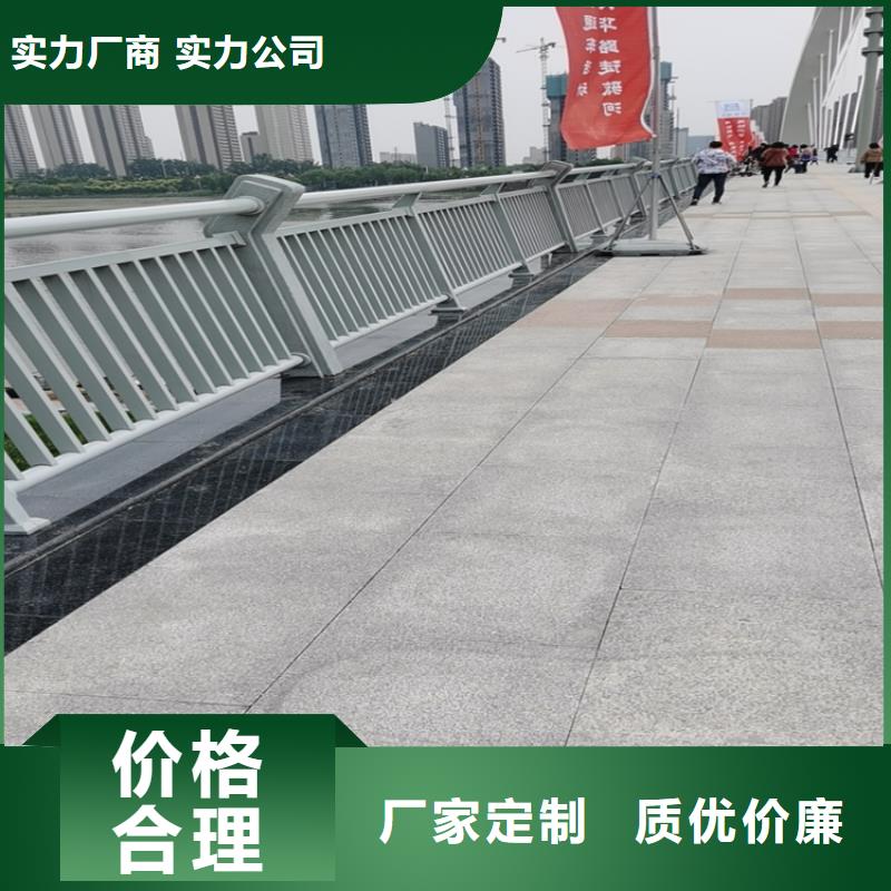 灯光护栏_河道防撞护栏厂家厂家直销