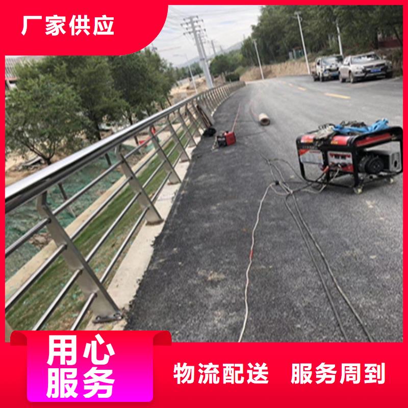 椭圆管道路防撞栏杆安装牢固好厂家有担当