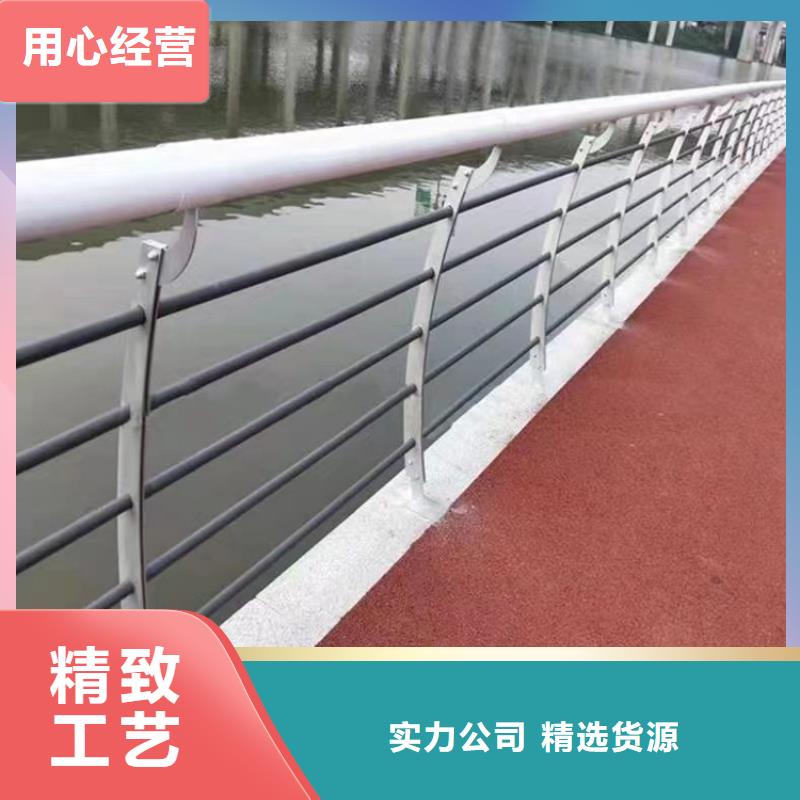 静电喷塑护栏公路防撞栏多年行业积累专业品质