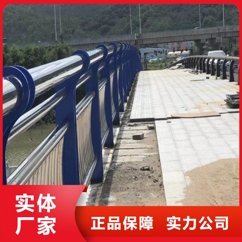 热镀锌桥梁护栏道路隔离护栏价格快捷的物流配送厂家工艺先进