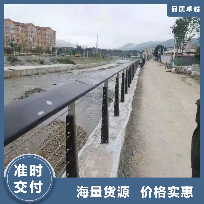 道路桥梁防撞护栏灯光护栏厂家交货准时品质好才是硬道理