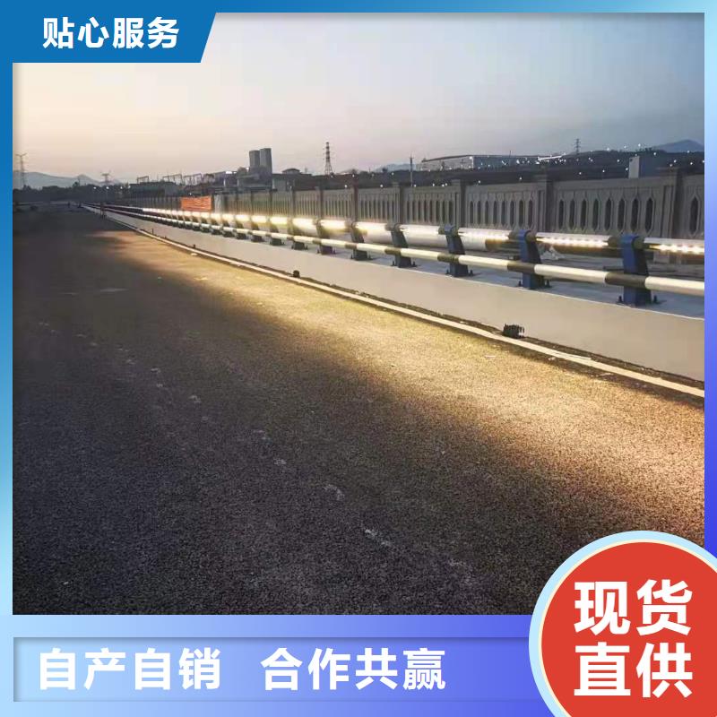 道路桥梁防撞护栏【钢丝绳护栏厂家】可定制同城生产商