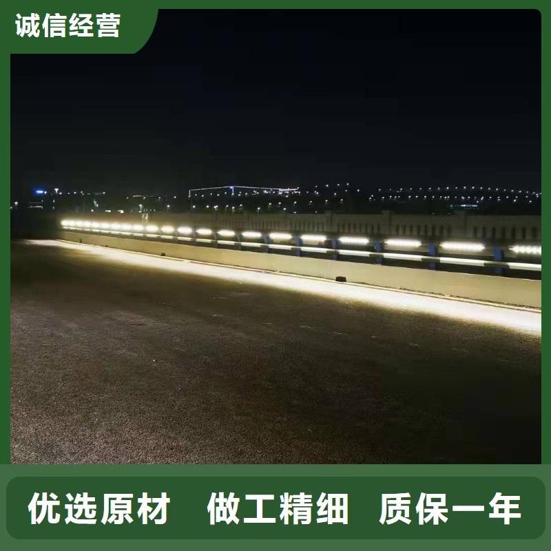 道路桥梁防撞护栏【灯光护栏厂家】通过国家检测附近厂家