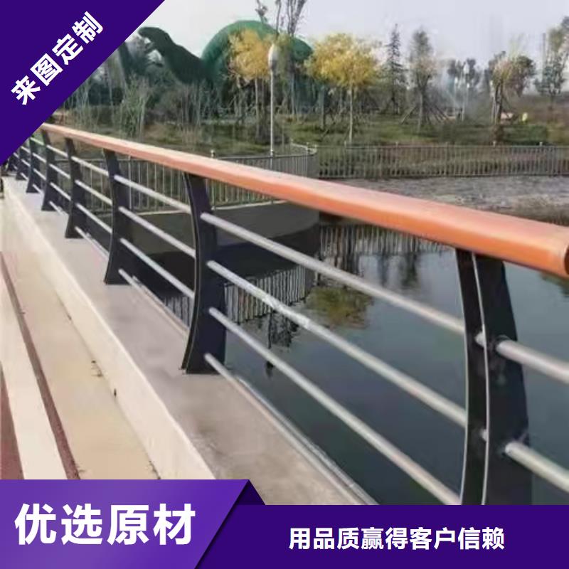 【道路桥梁防撞护栏道路桥梁防撞护栏厂家快速物流发货】厂家直销安全放心