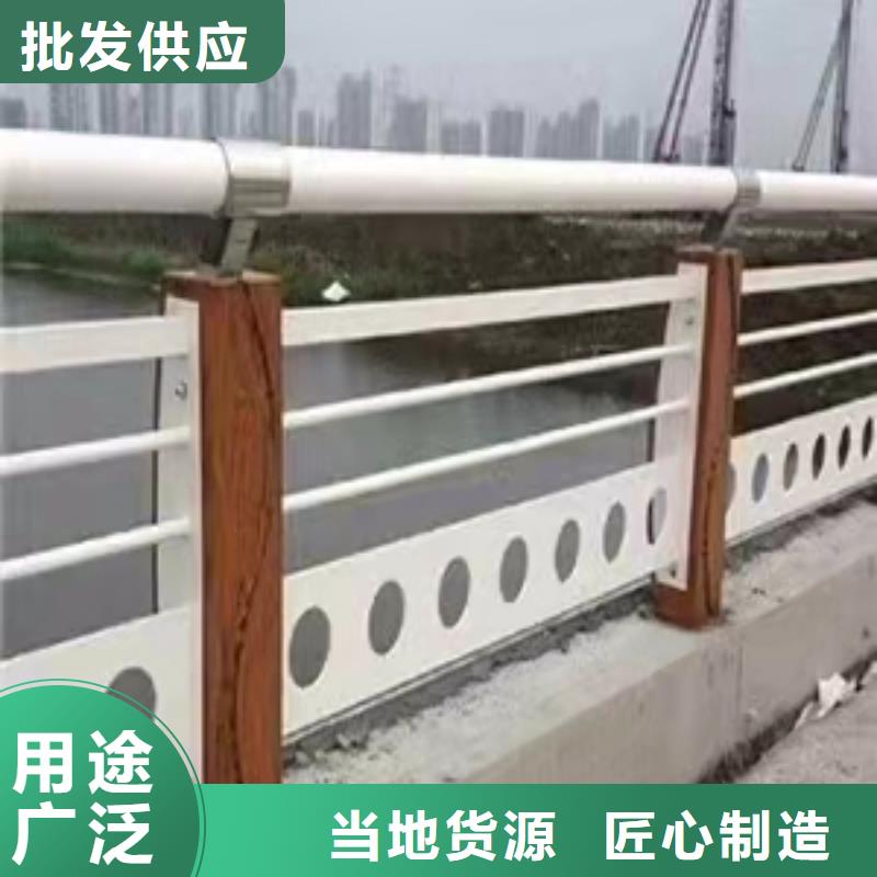 道路桥梁防撞护栏市政护栏合作共赢敢与同行比质量