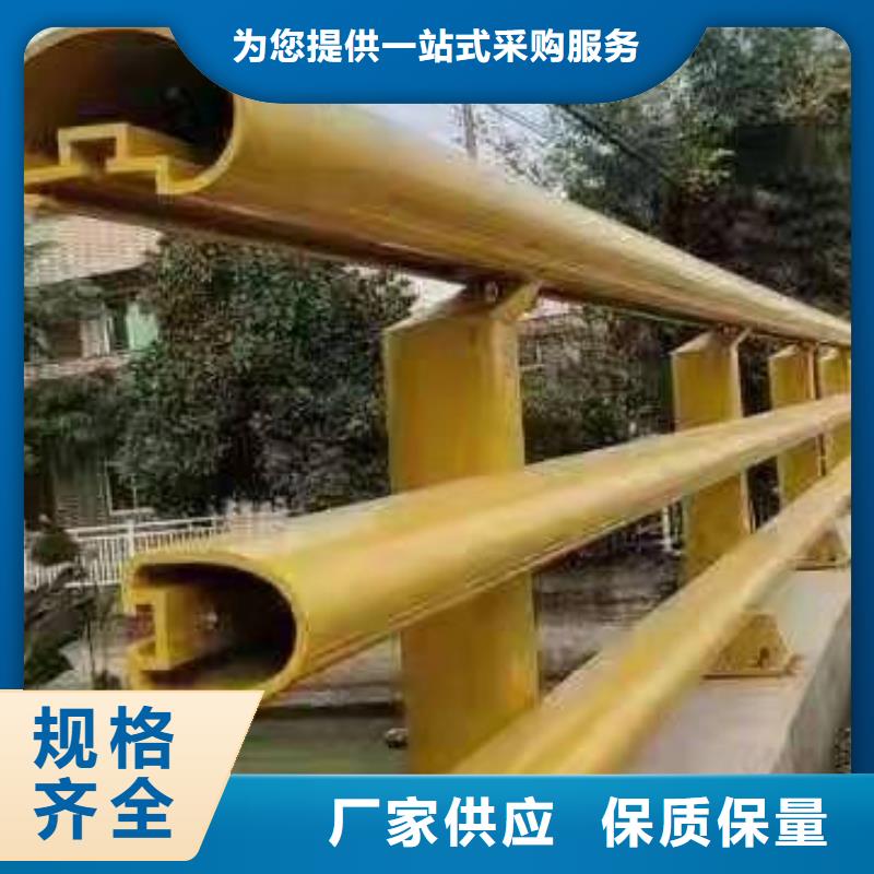 道路桥梁防撞护栏【桥梁护栏】厂家质量过硬质量上乘