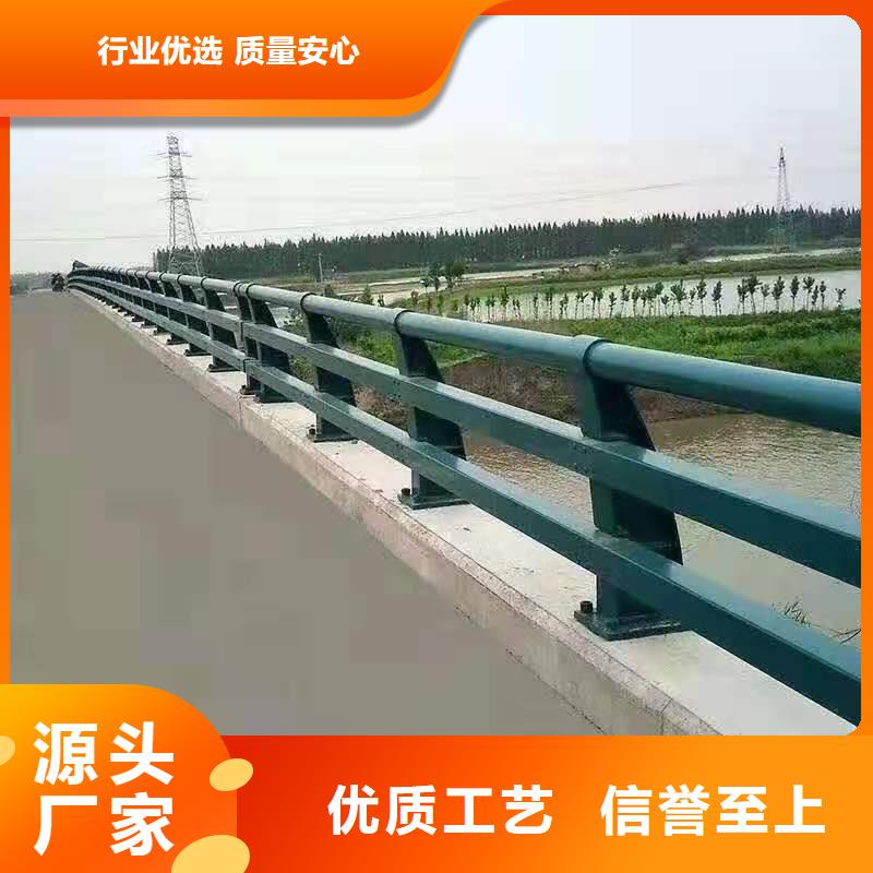 【不锈钢护栏】桥梁景观栏杆厂家现货批发当地生产商