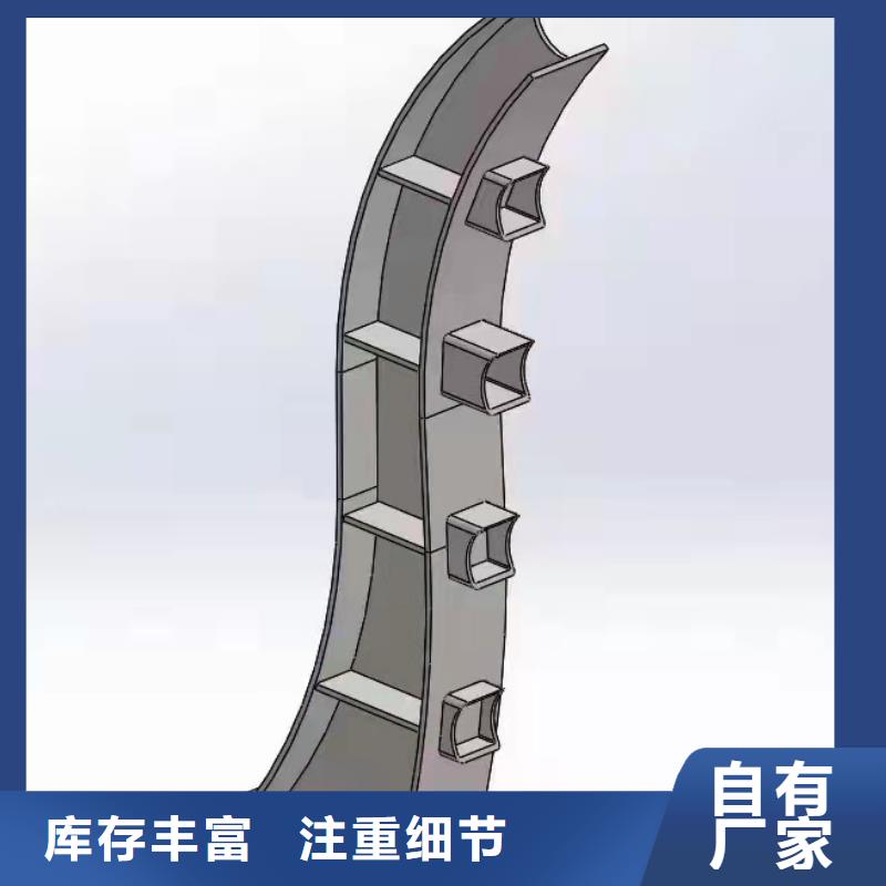 不锈钢护栏【不锈钢护栏厂家】资质认证信誉至上