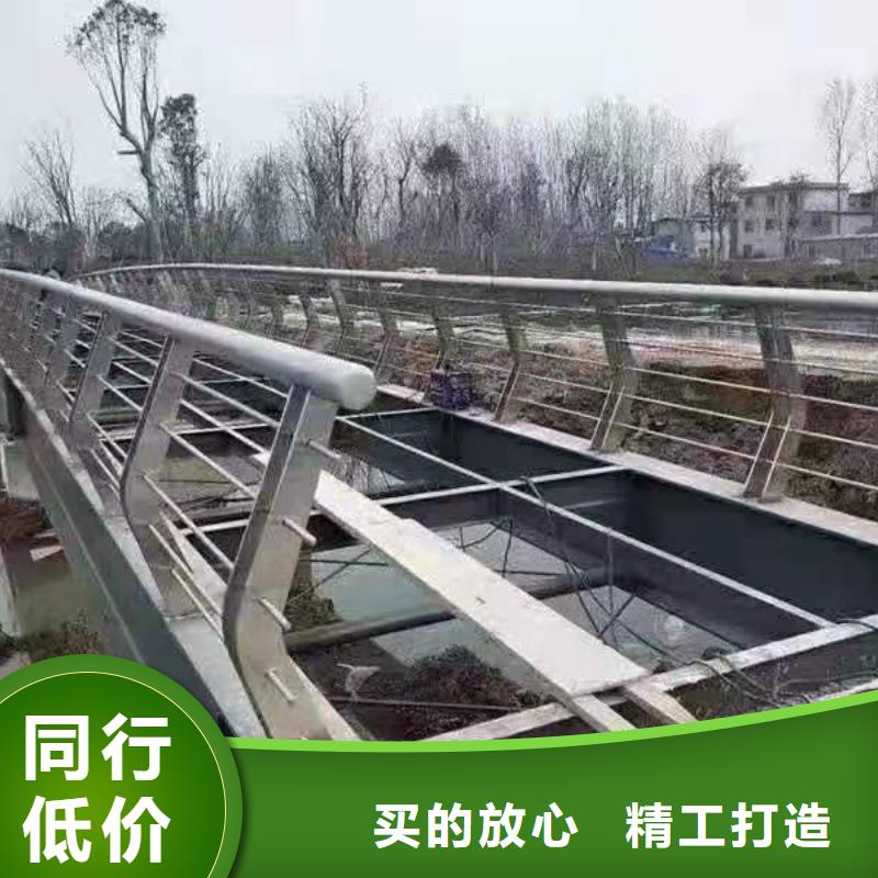 不锈钢护栏市政道路防护栏好产品价格低多年行业经验