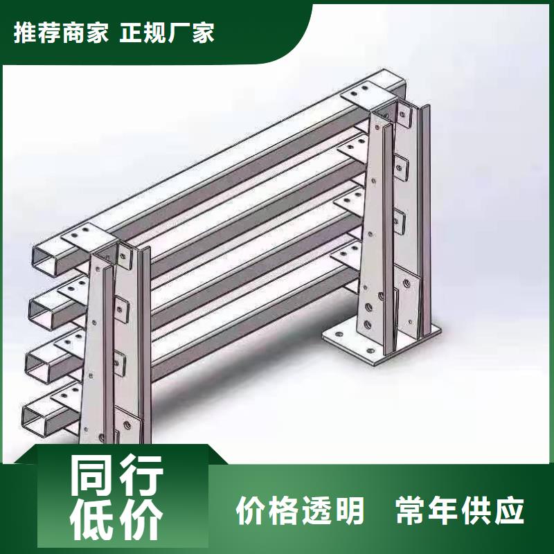 铸造石仿石护栏立柱市政道路防护栏海量现货直销甄选好厂家