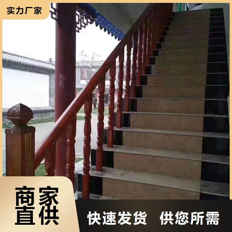 铸造石仿石护栏立柱防撞灯光护栏厂家实力优品工艺精细质保长久