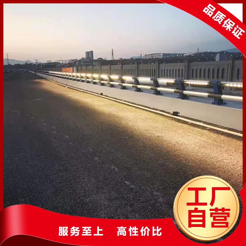 铸造石仿石护栏立柱道路桥梁防撞护栏厂家厂家货源稳定当地公司