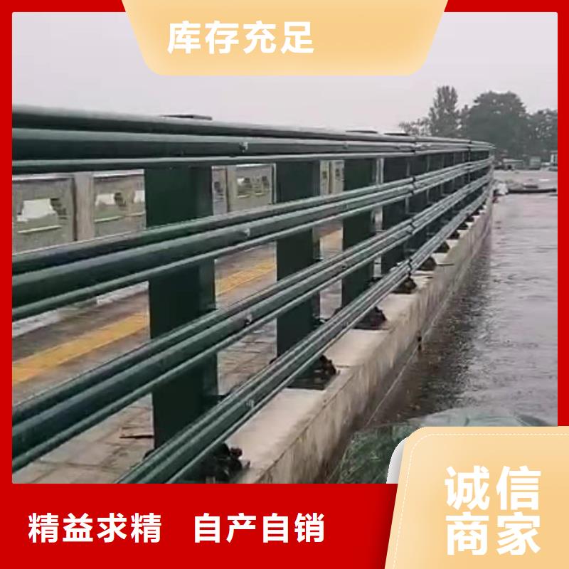 【铸造石仿石护栏立柱】河道景观护栏厂家厂家直销售后完善本地生产厂家