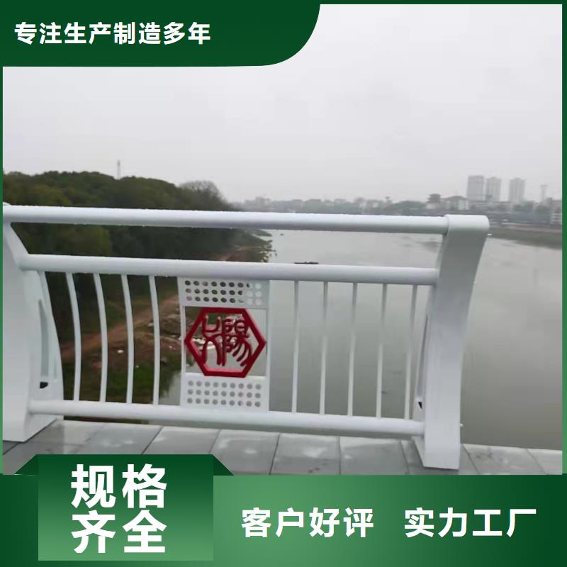 铸造石仿石护栏立柱镀锌管景观护栏品种全本地生产商