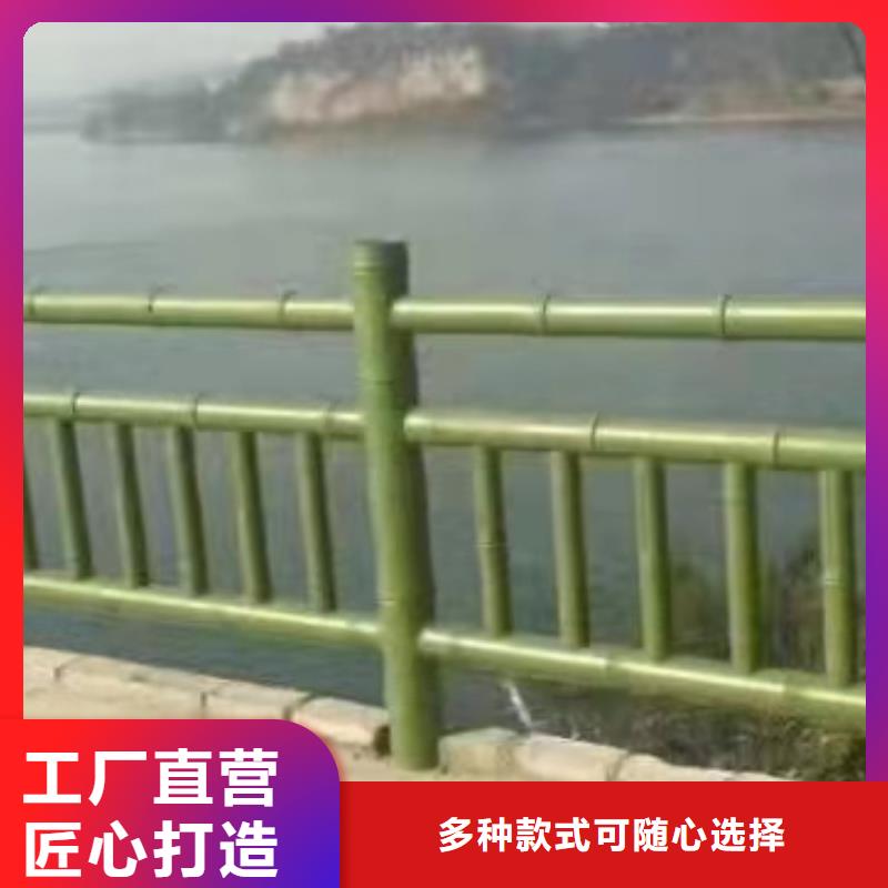 【铸造石仿石护栏立柱】道路桥梁防撞护栏厂家您想要的我们都有一站式服务