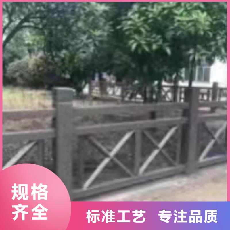 灯光景观护栏厂家_河道景观护栏厂家型号齐全研发生产销售