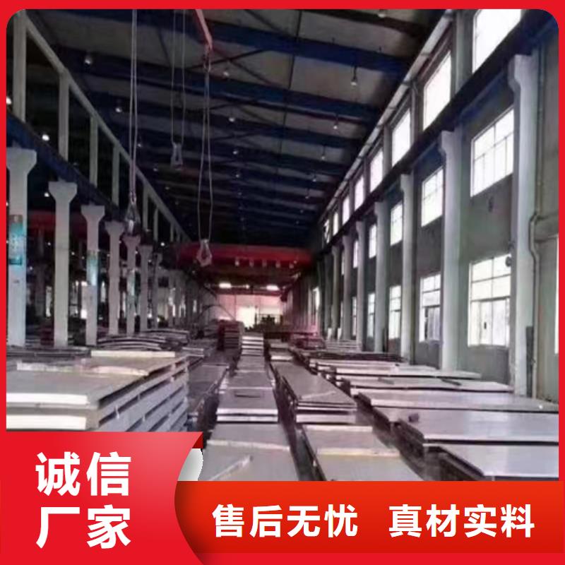 不锈钢复合板,锅炉配件设计制造销售服务一体来电咨询