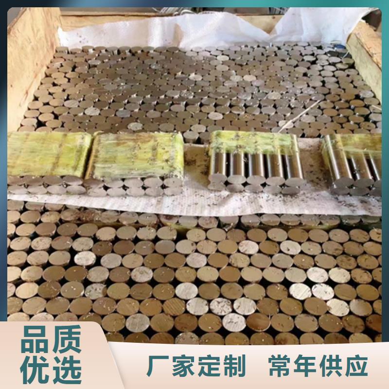 不锈钢圆钢310s不锈钢焊管品质值得信赖好品质经得住考验