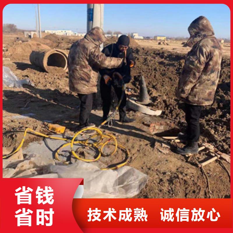 金龙水下工程有限公司沉井带水下沉封底可按时交货放心