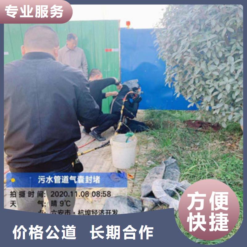 水下钢筋笼切割-物美价廉多年行业经验