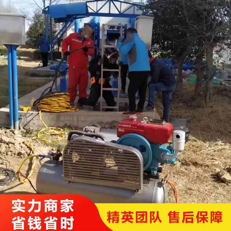 管道水下气囊封堵施工厂家——十余年更专业拒绝虚高价