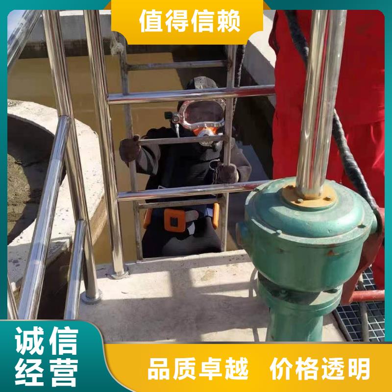 水下检测海量货源服务周到