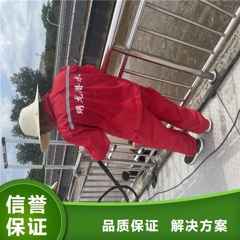 潜水员服务公司-推荐放心之选