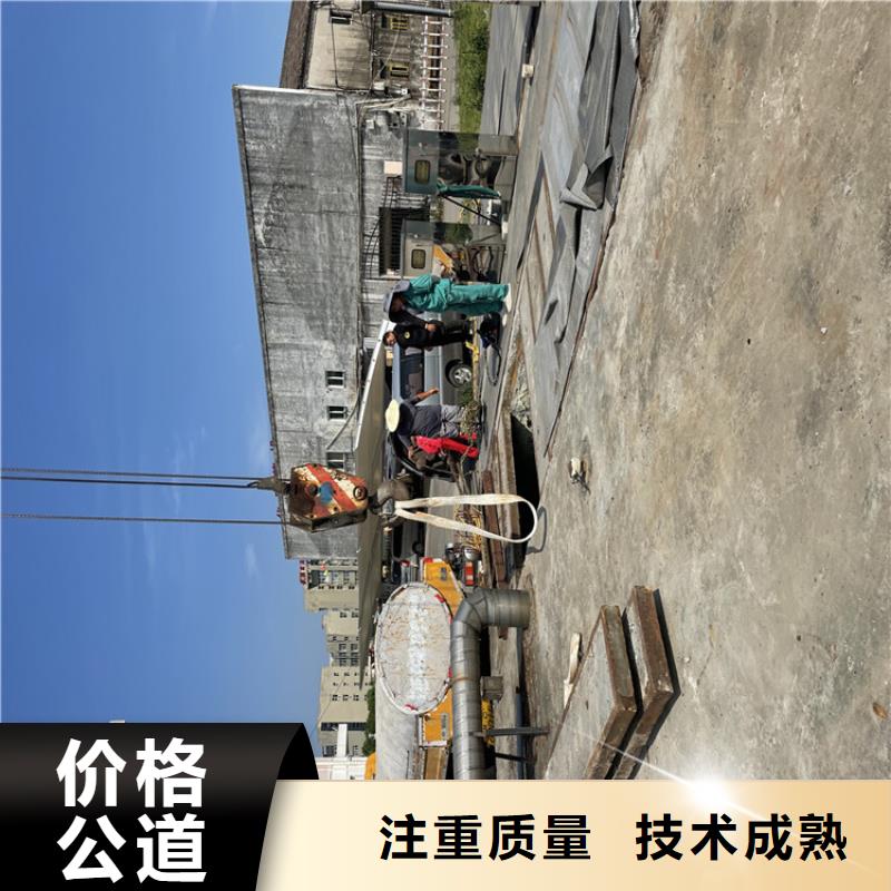 水下拆除管道砖墙施工齐全本地制造商