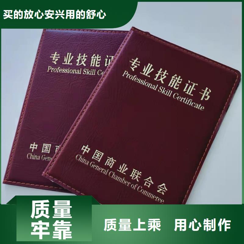 合格印刷厂家实力商家推荐同城经销商