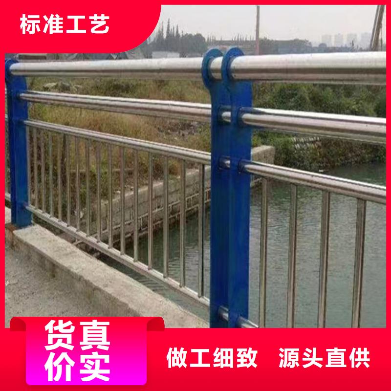 喷塑公路防撞护栏-喷塑公路防撞护栏厂家批发【当地】服务商