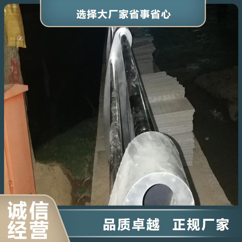 河道防护栏-用心做产品实体厂家大量现货