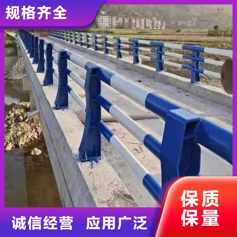  河道防撞栏杆价格含运费工厂认证