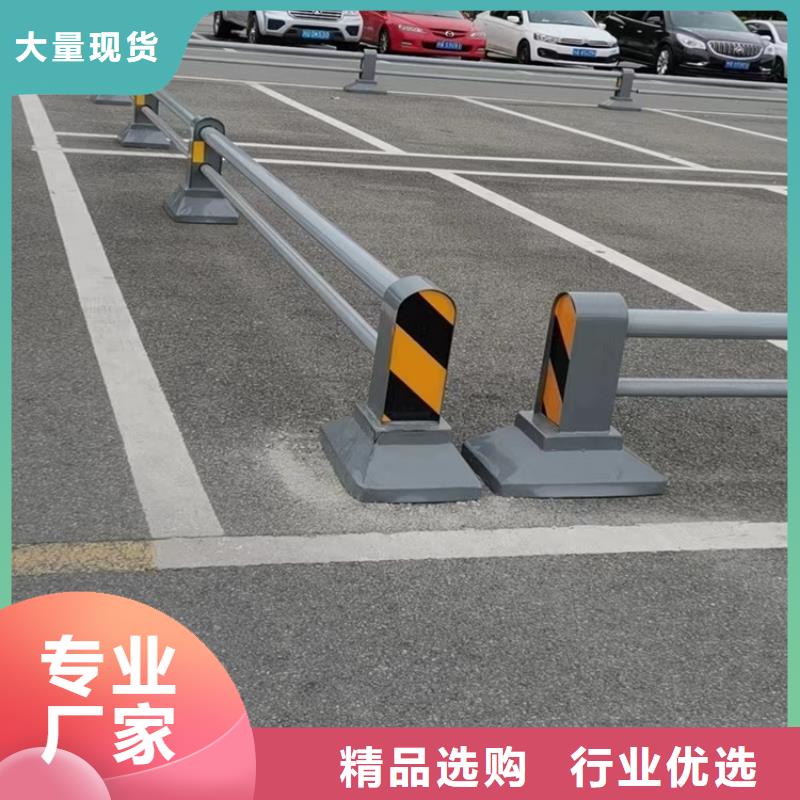 道路两侧防护栏厂家发货迅速客户满意度高