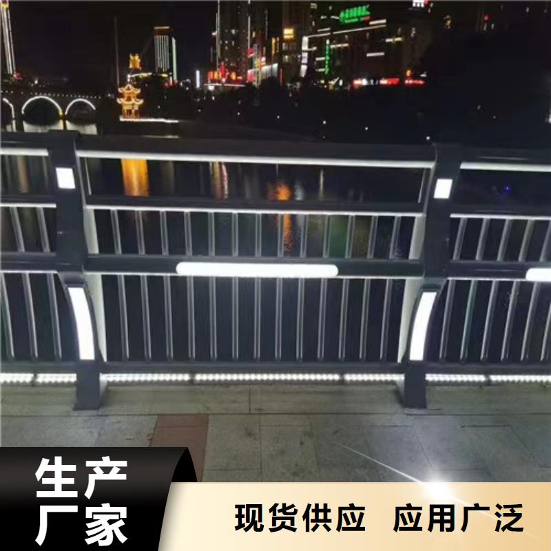 欢迎来访-河道不锈钢护栏厂家使用方法