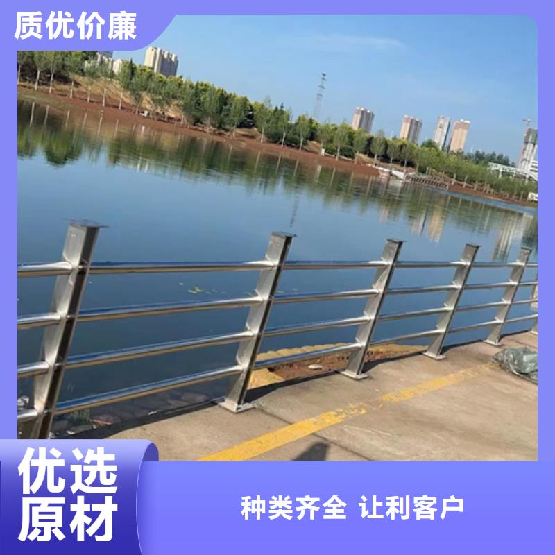 供应钢管河道护栏 钢管河道护栏批发厂家自营